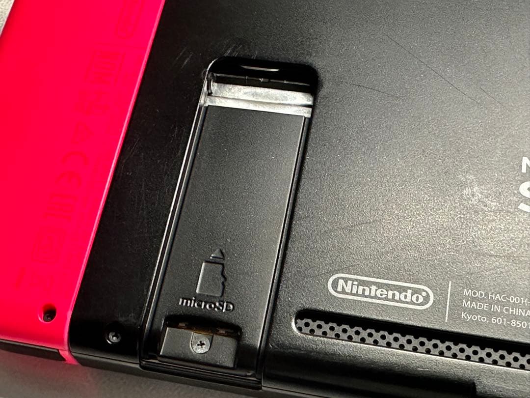 Nintendo Switch 緑/赤 本体 付属品あり