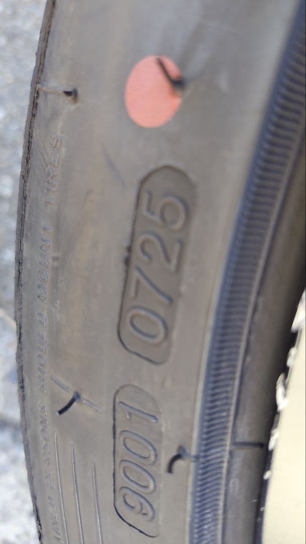 中古タイヤ２本 225/45R17 NANKANG NS-2R