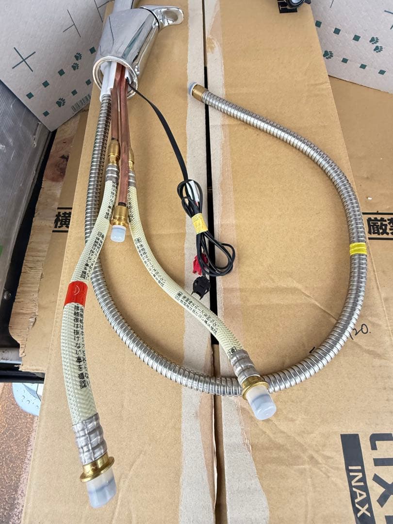 Pham Ngọc専用 リクシル｜タッチレス水栓｜ナビッシュ｜100V｜浄水器