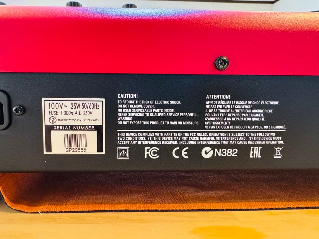 Nord Stage 3 88 key 美品！ (SKB製88鍵用ケース付属)