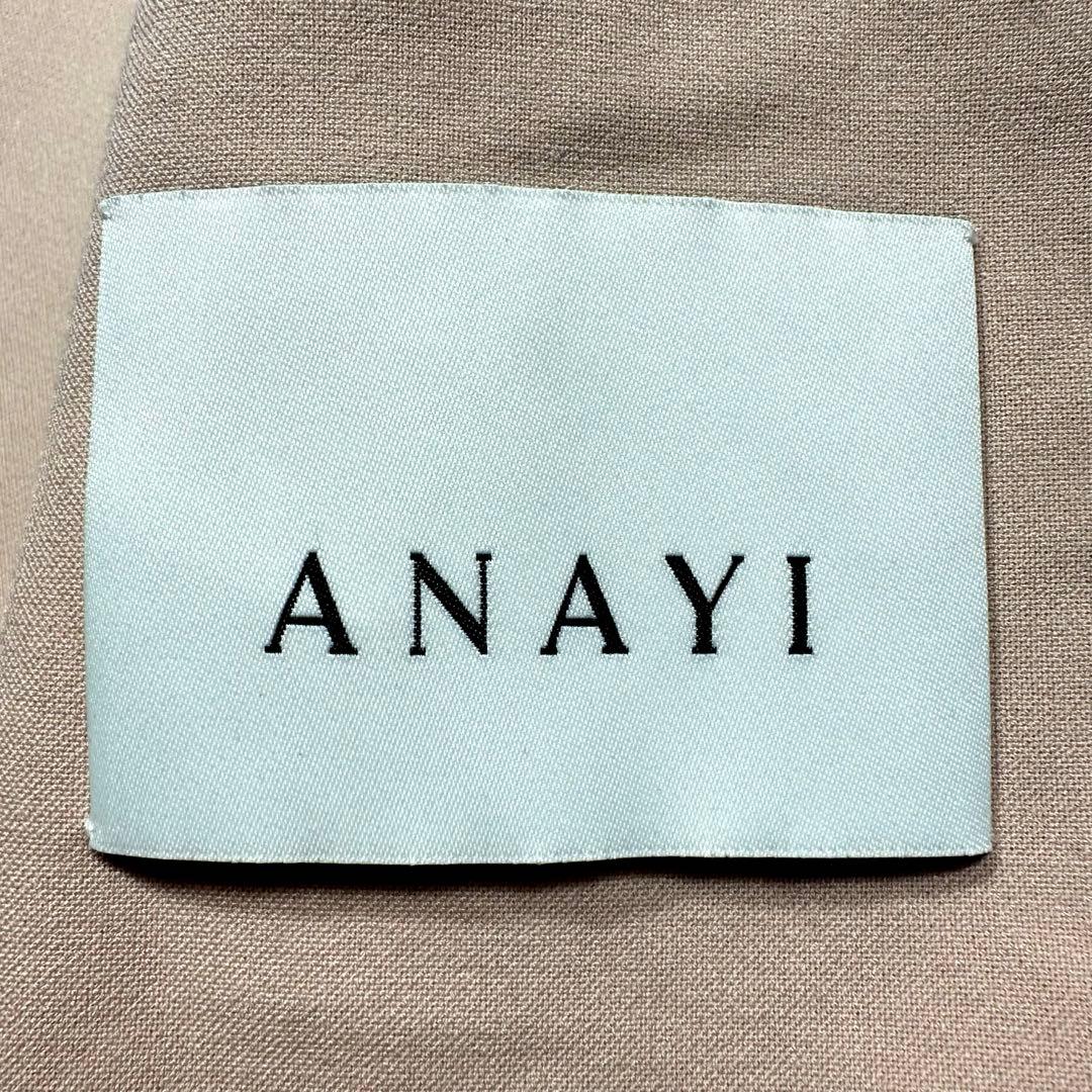 美品 アナイ ANAYI カラーリバーノーカラーコート ピンクベージュ　34