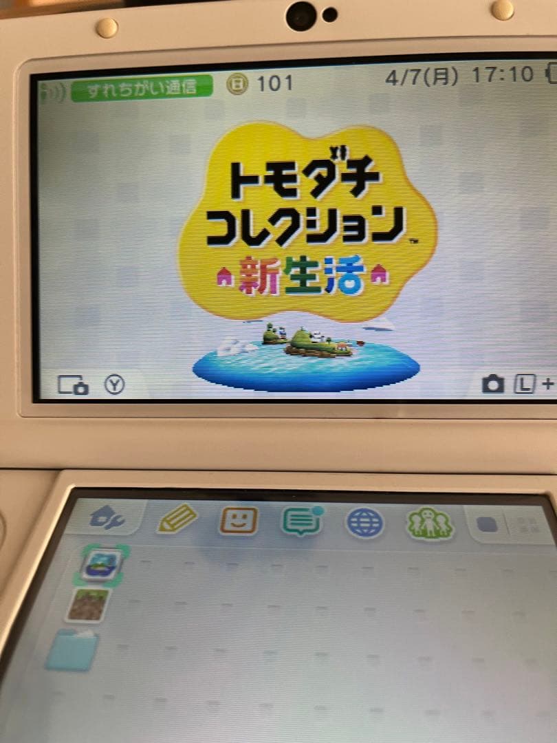 トモコレ新生活　ソフトのみ