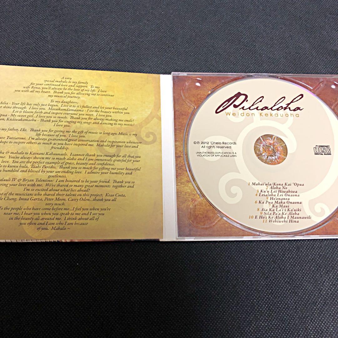 洋楽 Weldon Kekauoha PILIALOHA