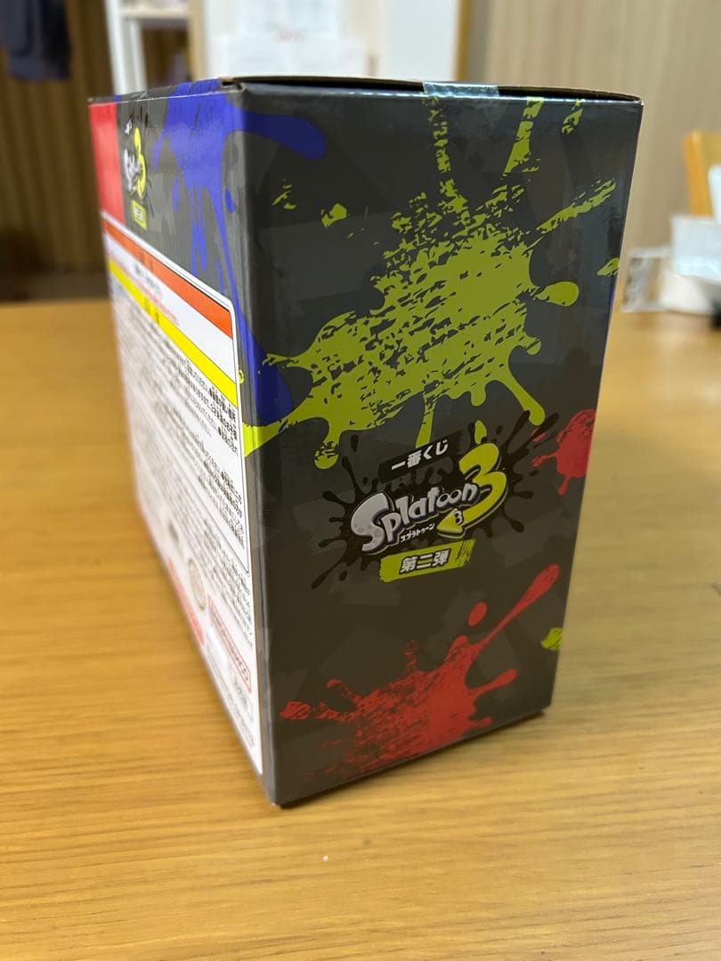 限定品　スプラトゥーン3 一番くじ　ダブルチャンスキャンペーン　トリカラバトル