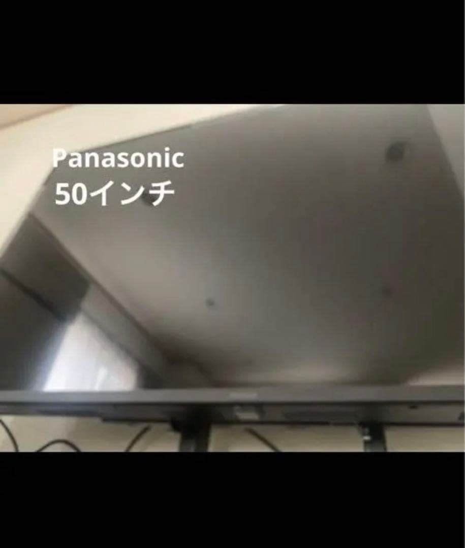 ⭐︎美品Panasonic 50インチ 4K液晶テレビ TH-50JX750