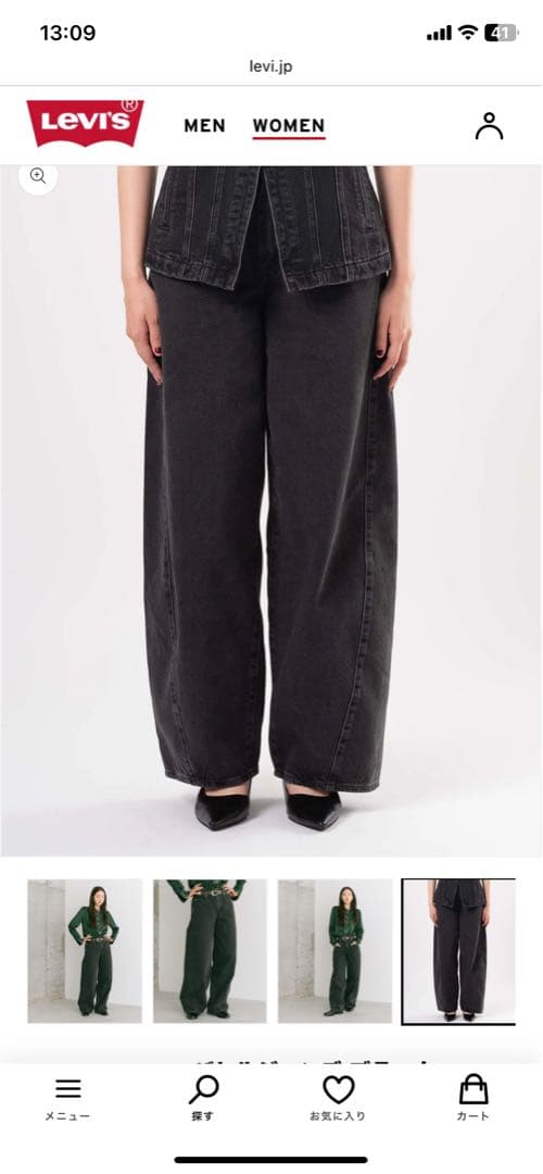 Levi's SUPER BAGGY バレルジーンズ ブラック