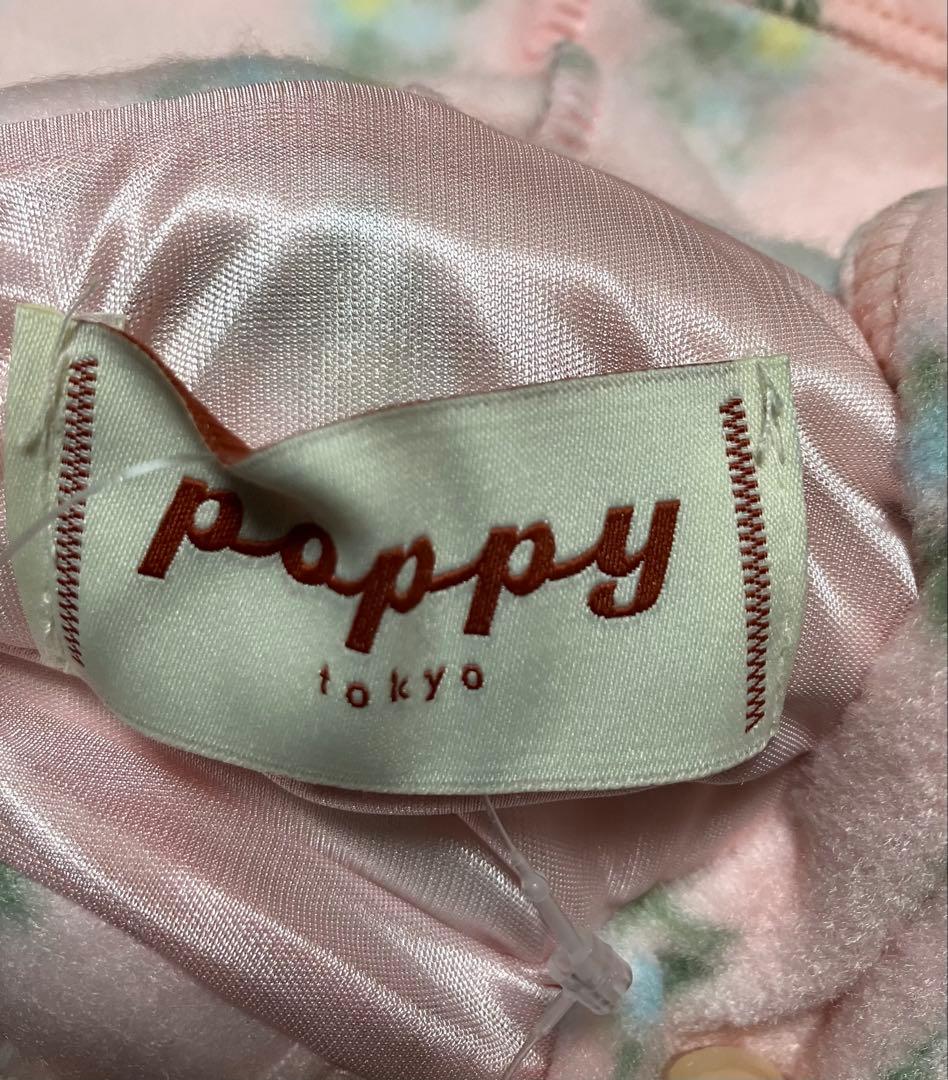 暖かい　poppy フラワールームドレス&パンツ　ピンク　Sサイズセット