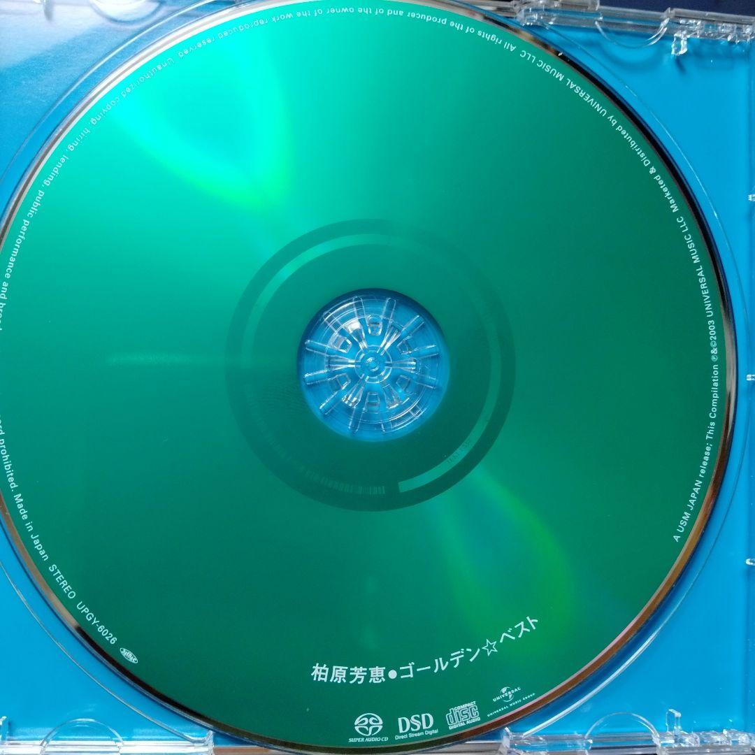 初回限定盤 柏原芳恵 他