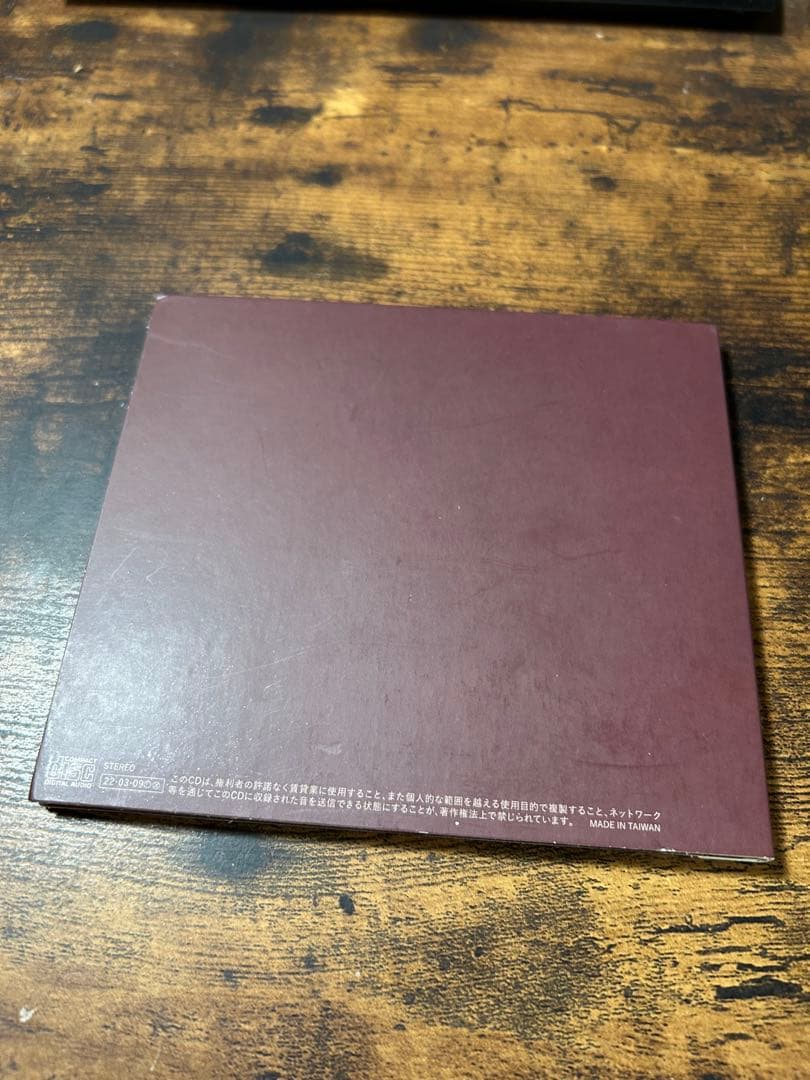 アルステイク CD 6枚セット
