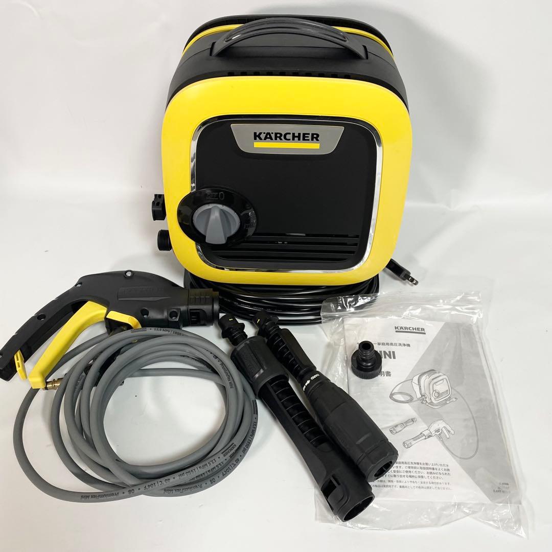 【美品】KARCHER K MINI 高圧洗浄機　ケルヒャー