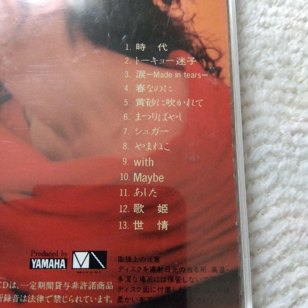 中島みゆき ｓｉｎｇｌｅｓ１＆２、BEST SELECTION、THE BEST