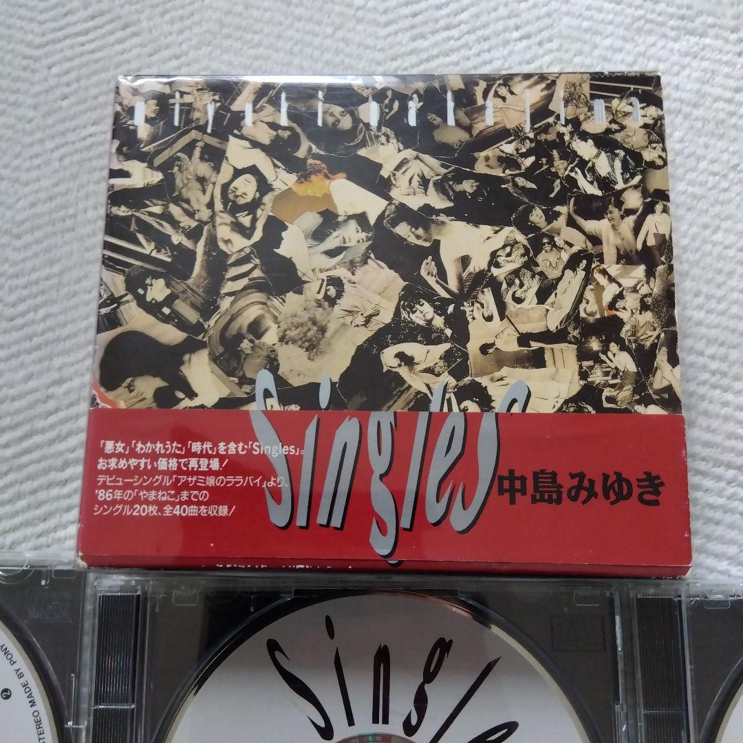 中島みゆき ｓｉｎｇｌｅｓ１＆２、BEST SELECTION、THE BEST