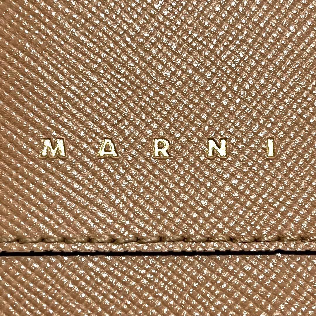【カリン】【極美品】MARNI マルニ 二つ折り財布 ブラウン