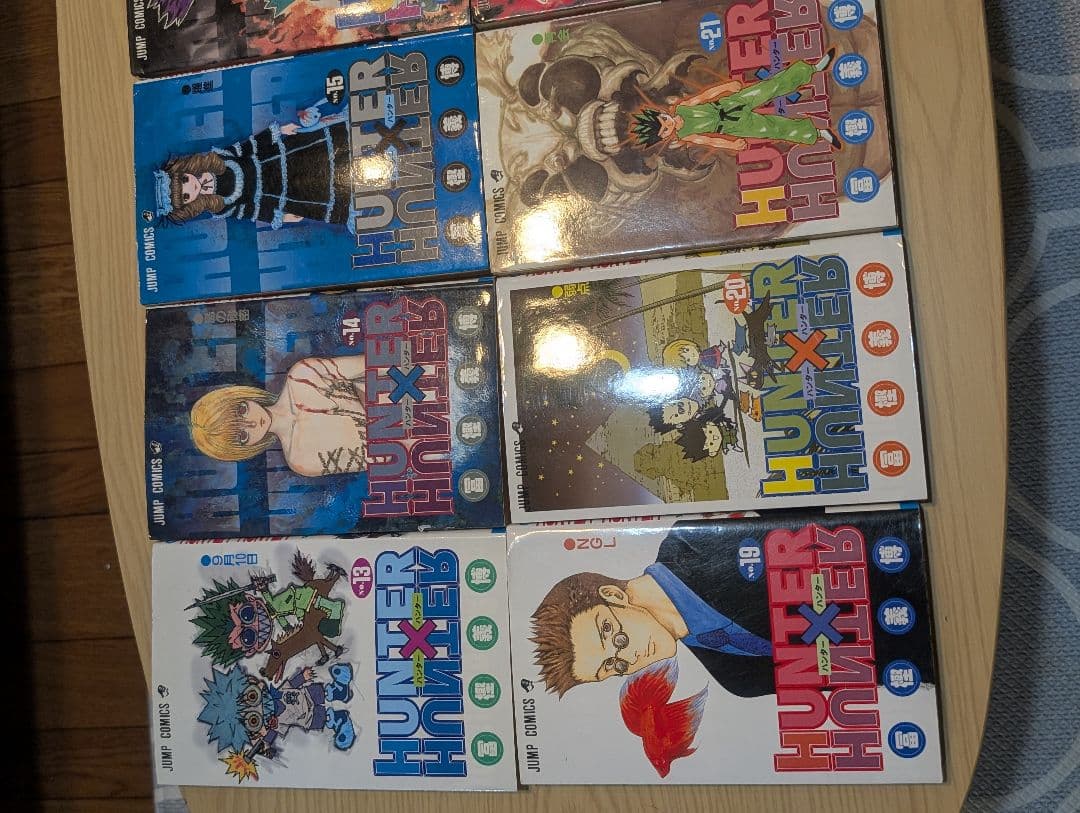 hunter×hunter 漫画全巻 0~37巻