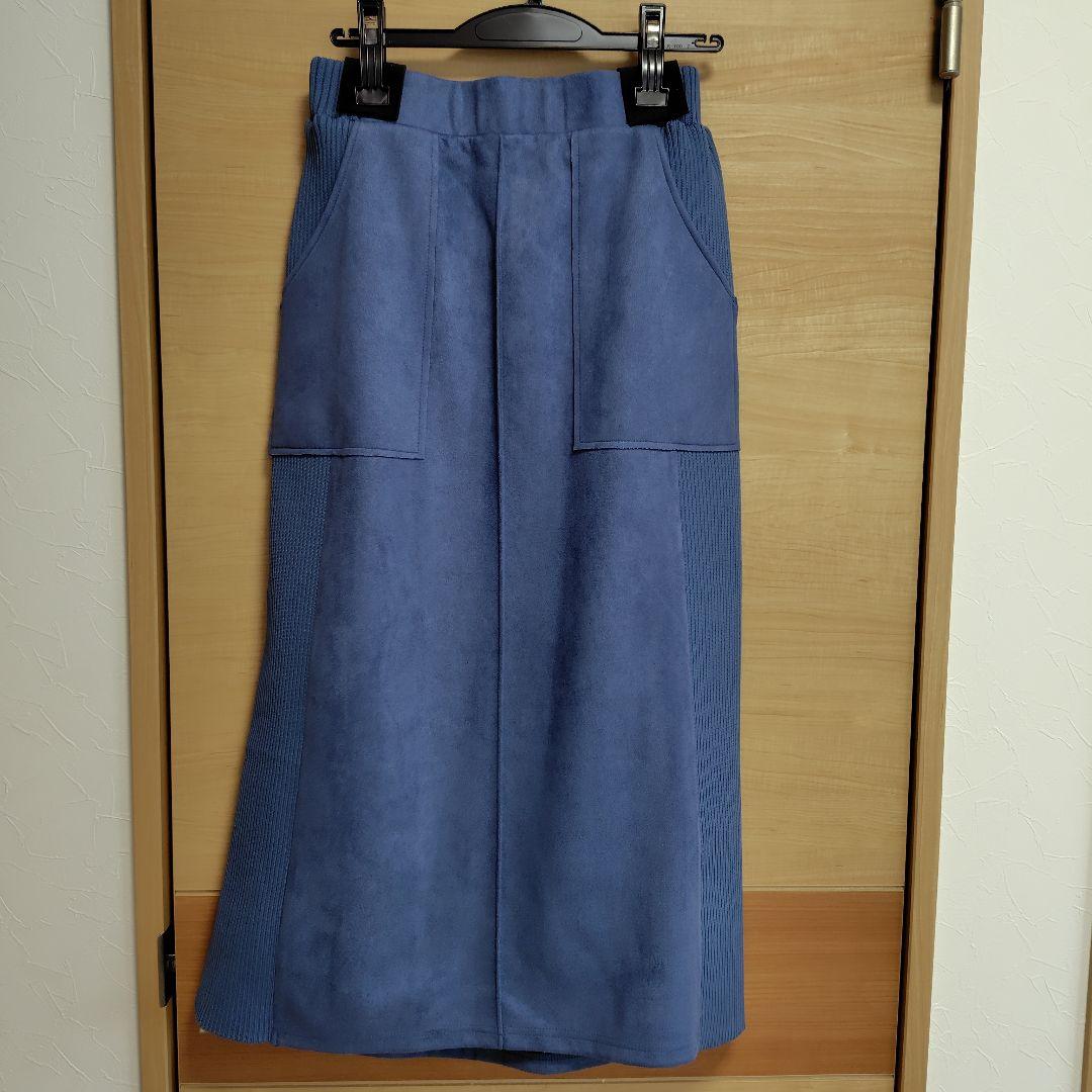 新品！グレディブリリアン　スエード×リブ切替タイトスカート　ブルー