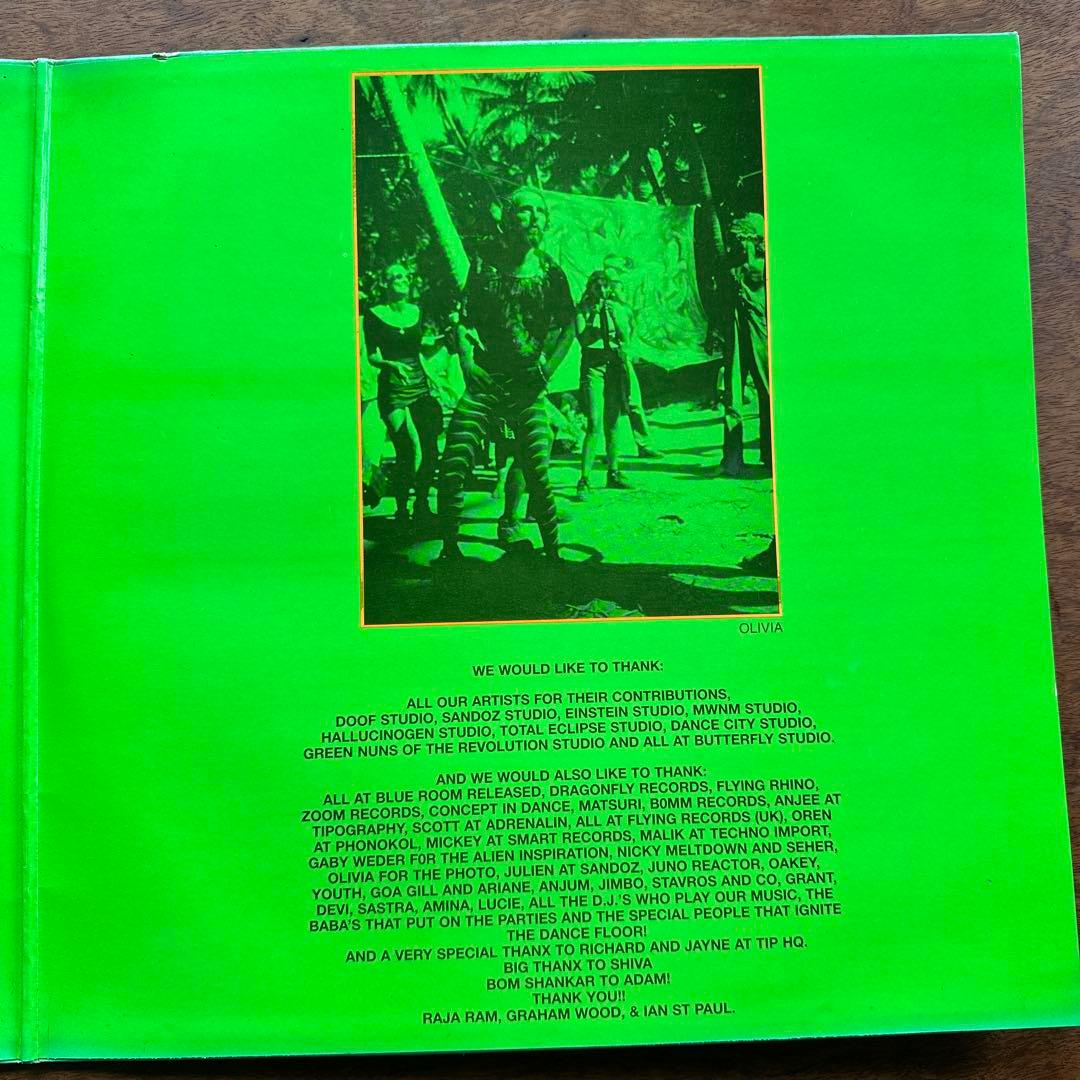 洋楽 Orange Compilation TIP records