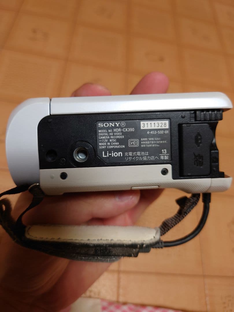 t*e様 ★ソニー　SONY　HDR-CX390　バッテリー2個★