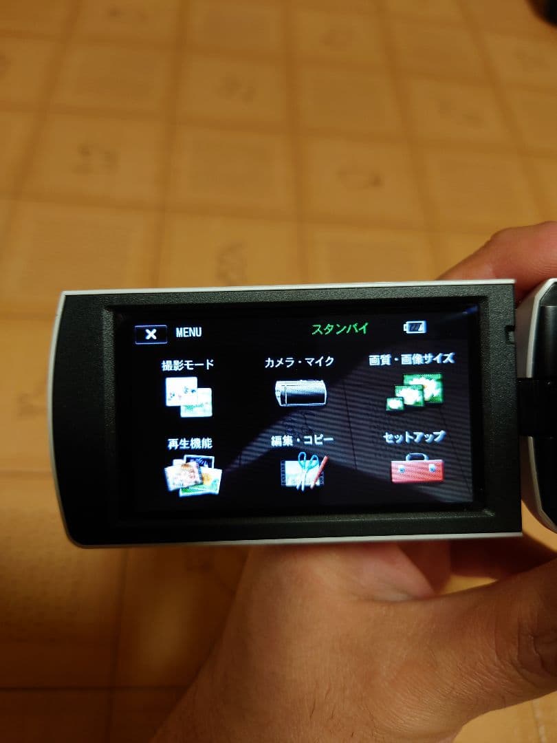 t*e様 ★ソニー　SONY　HDR-CX390　バッテリー2個★