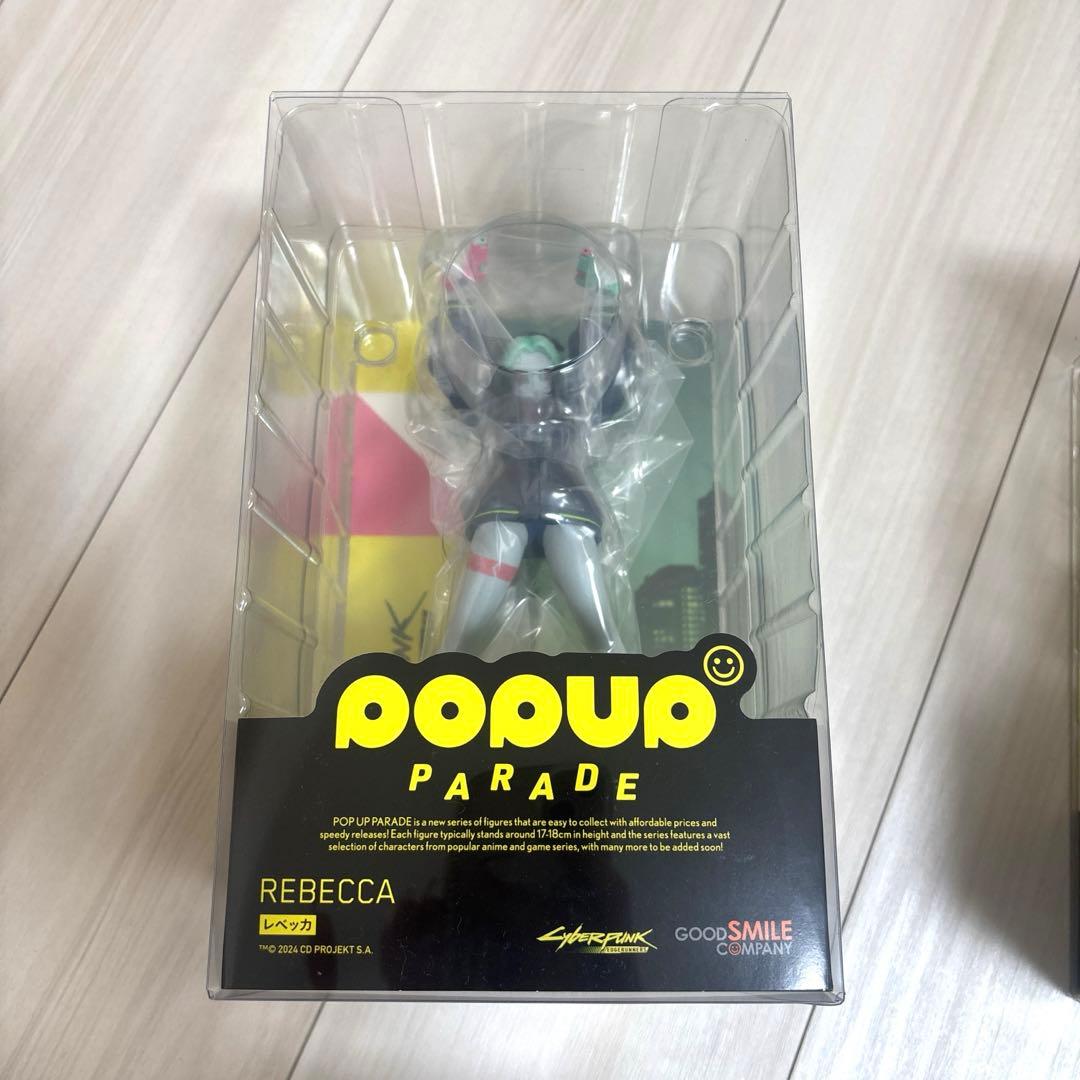 POP UP PARADE フィギュア まとめ売り