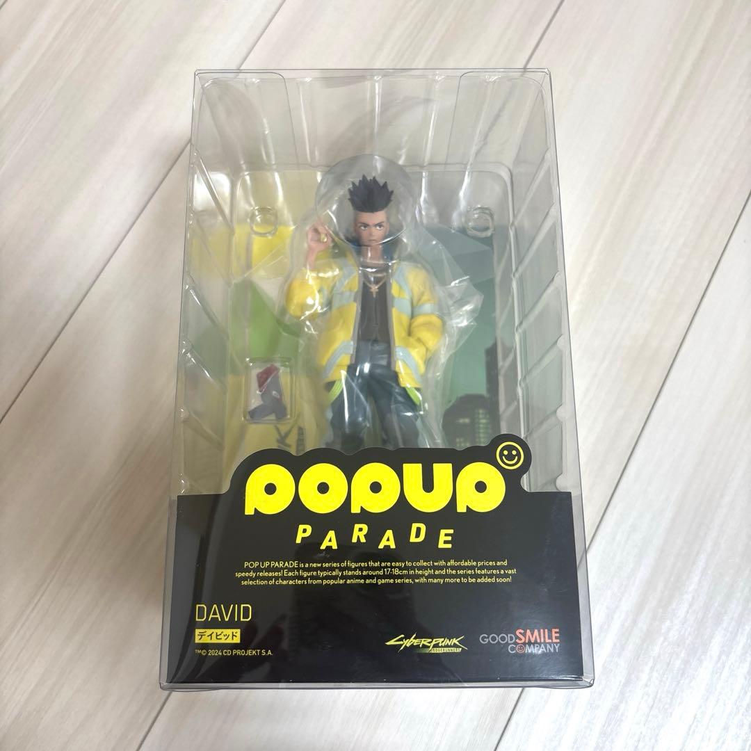 POP UP PARADE フィギュア まとめ売り