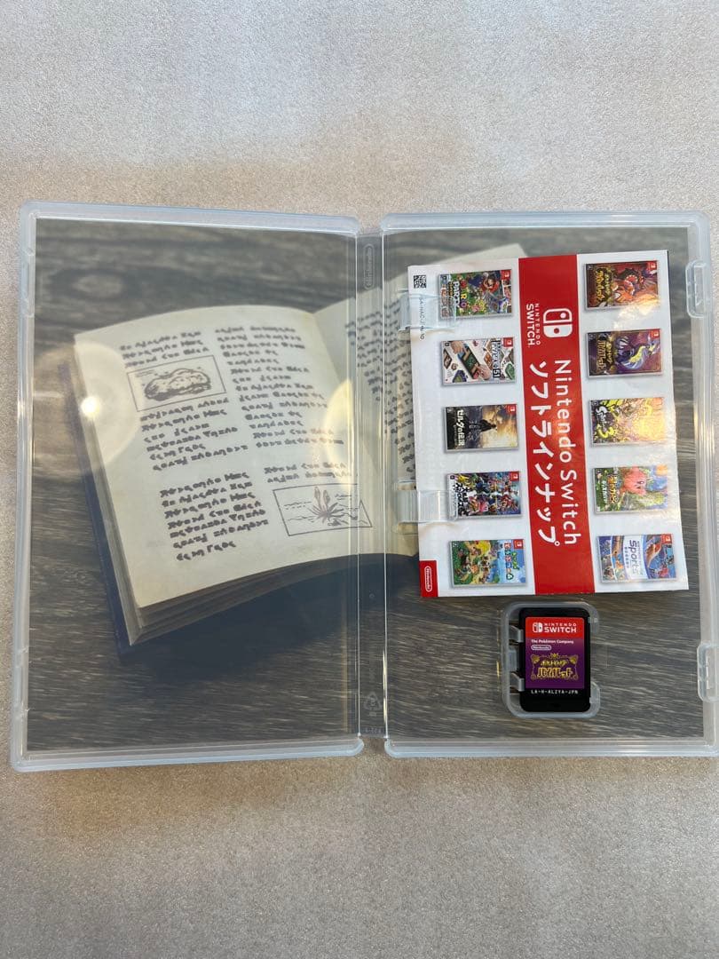 【美品4本セット】Switchソフト ポケモン カービィ ゼルダ ドラクエ