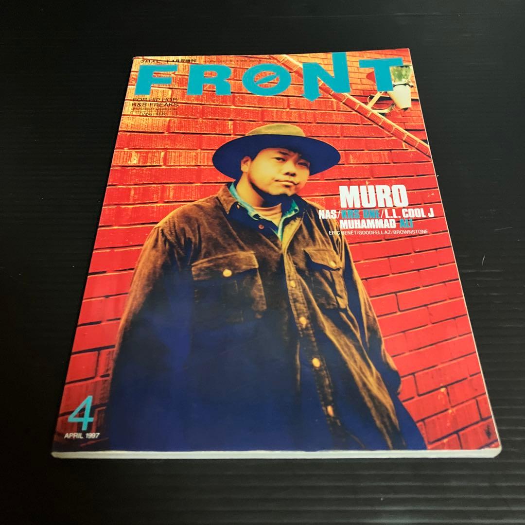 FRONT 1995年 6冊セット HIPHOP雑誌