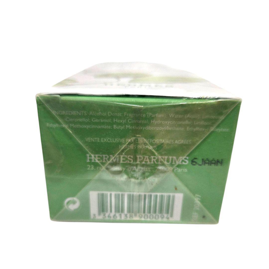 未開封品 HERMES ナイルの庭 オードトワレ EDT 50ml
