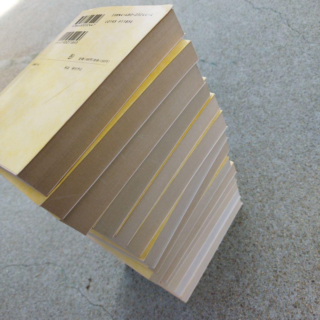 泉鏡花集成 　14冊揃い