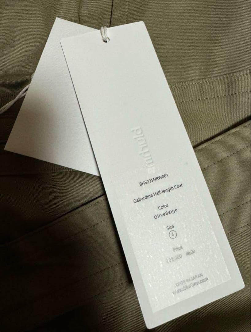 blurhms nariwai別注 teru coat