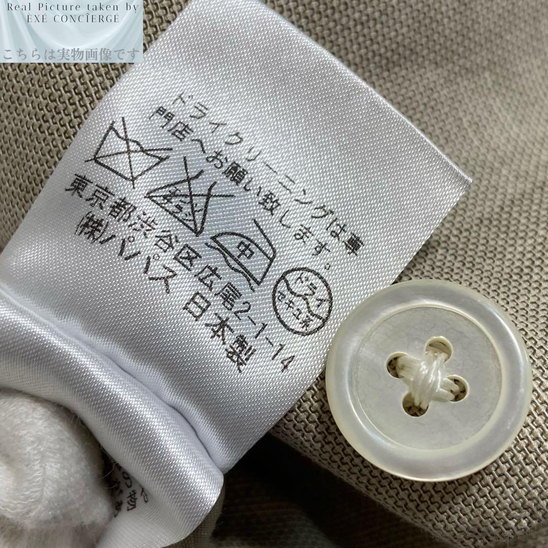 値下げ依頼品 パパス コットンリネン シングルブレストテーラードジャケット 48