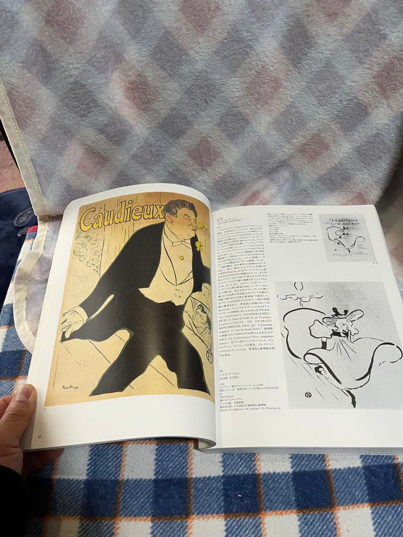 ロートレック画集 Toulouse-Lautrec 1990 美術書