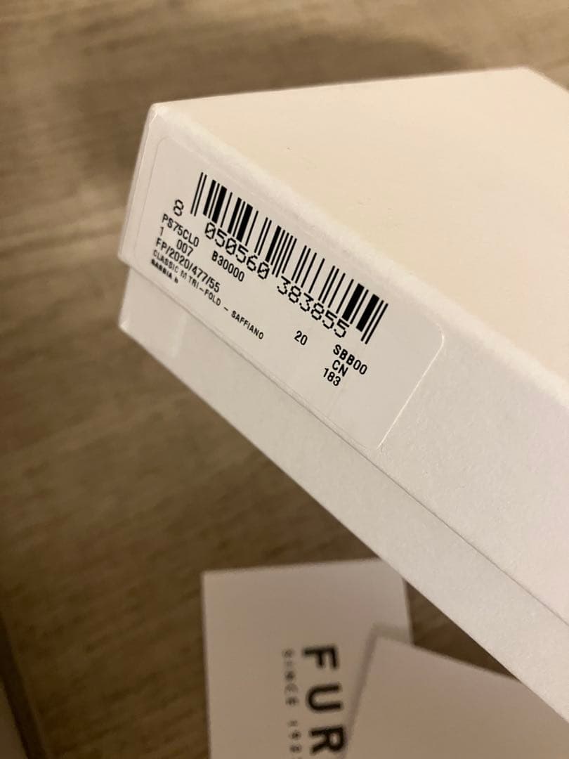新品　フルラ　三つ折り財布　クラッシック