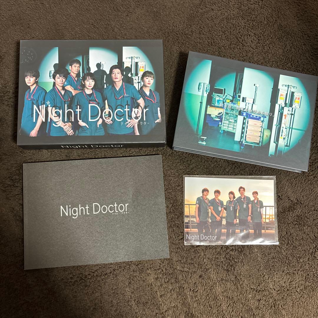 ナイト・ドクター Blu-ray BOX〈4枚組〉