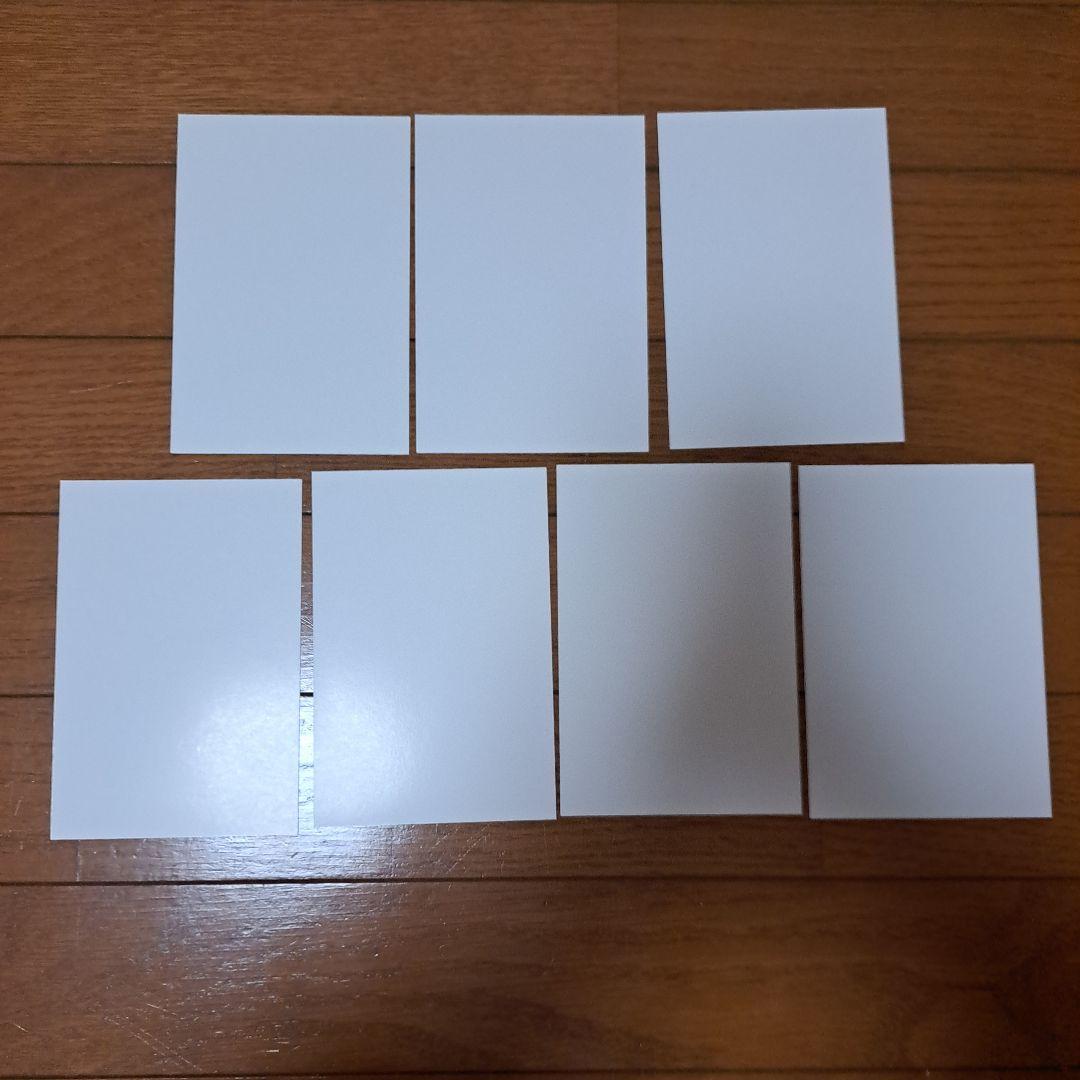 お父さん、私この結婚イヤです！1~9巻+特典