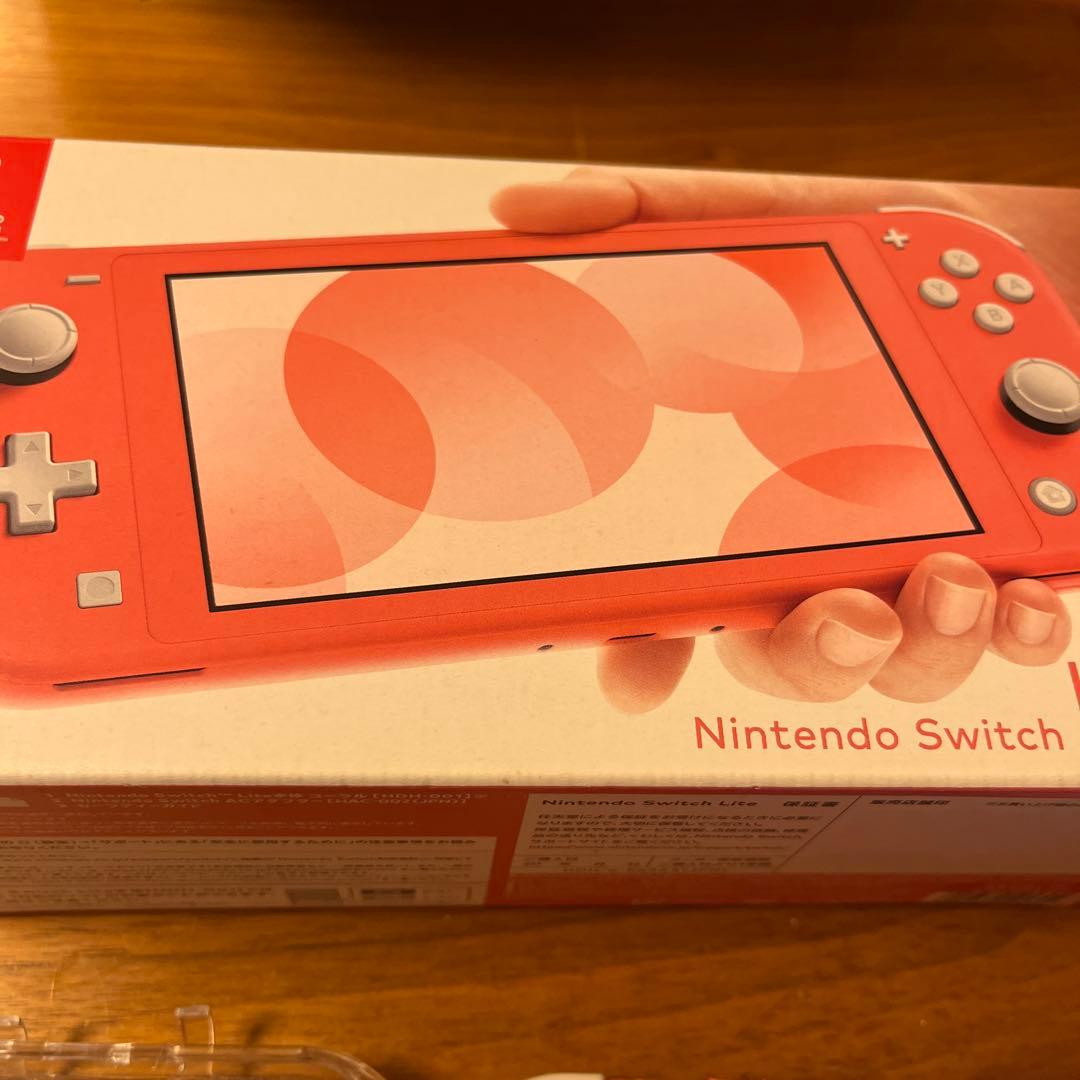 Switch lite コーラル　使用頻度低め商品