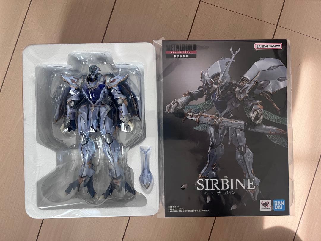LBUILD サーバイン（未使用品）