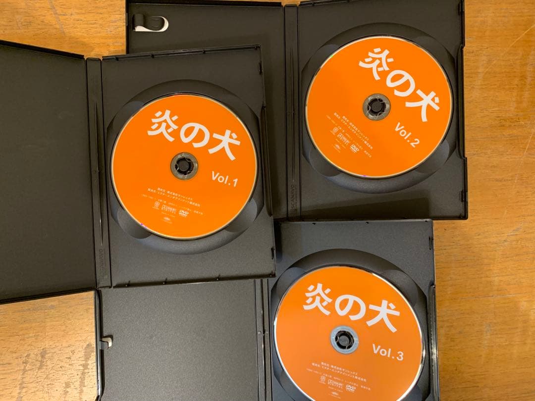 N0311-03★炎の犬 DVD BOX 5巻セット 三ツ矢歌子 松田洋治