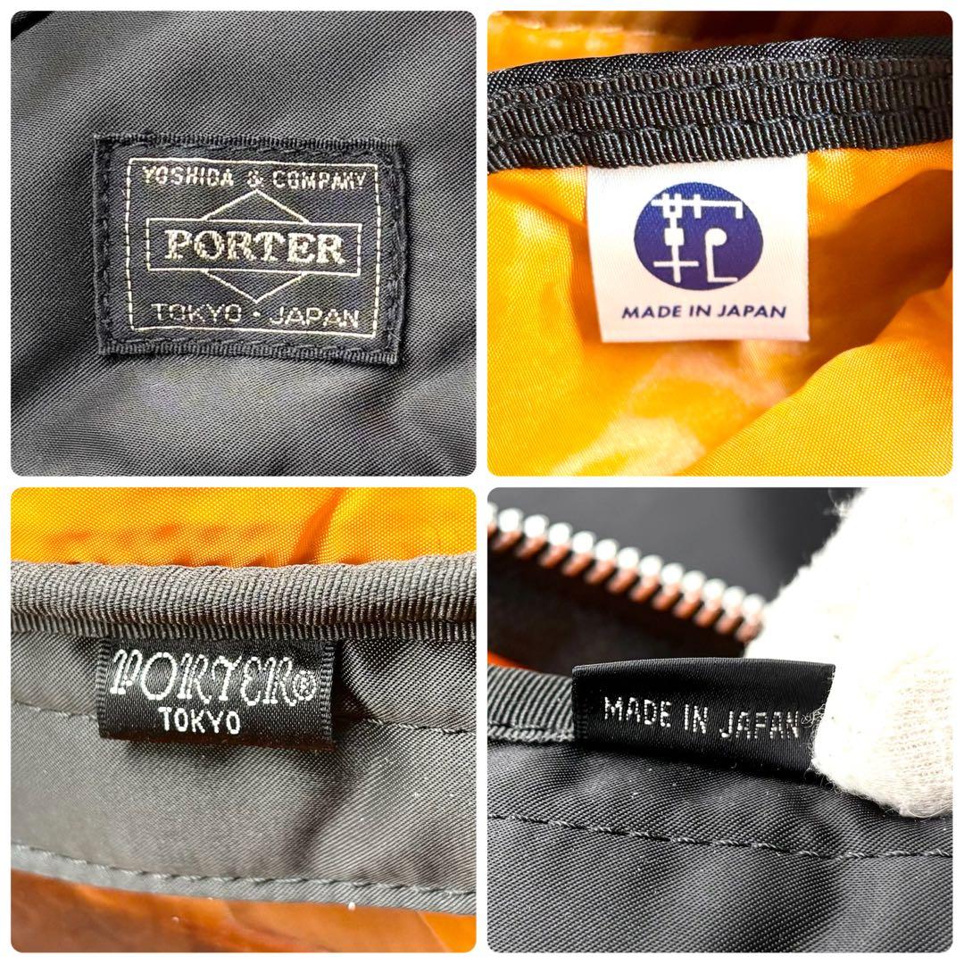 【未使用級】ポーター タンカー ダッフルバッグ XL ナイロン ブラック 大容量