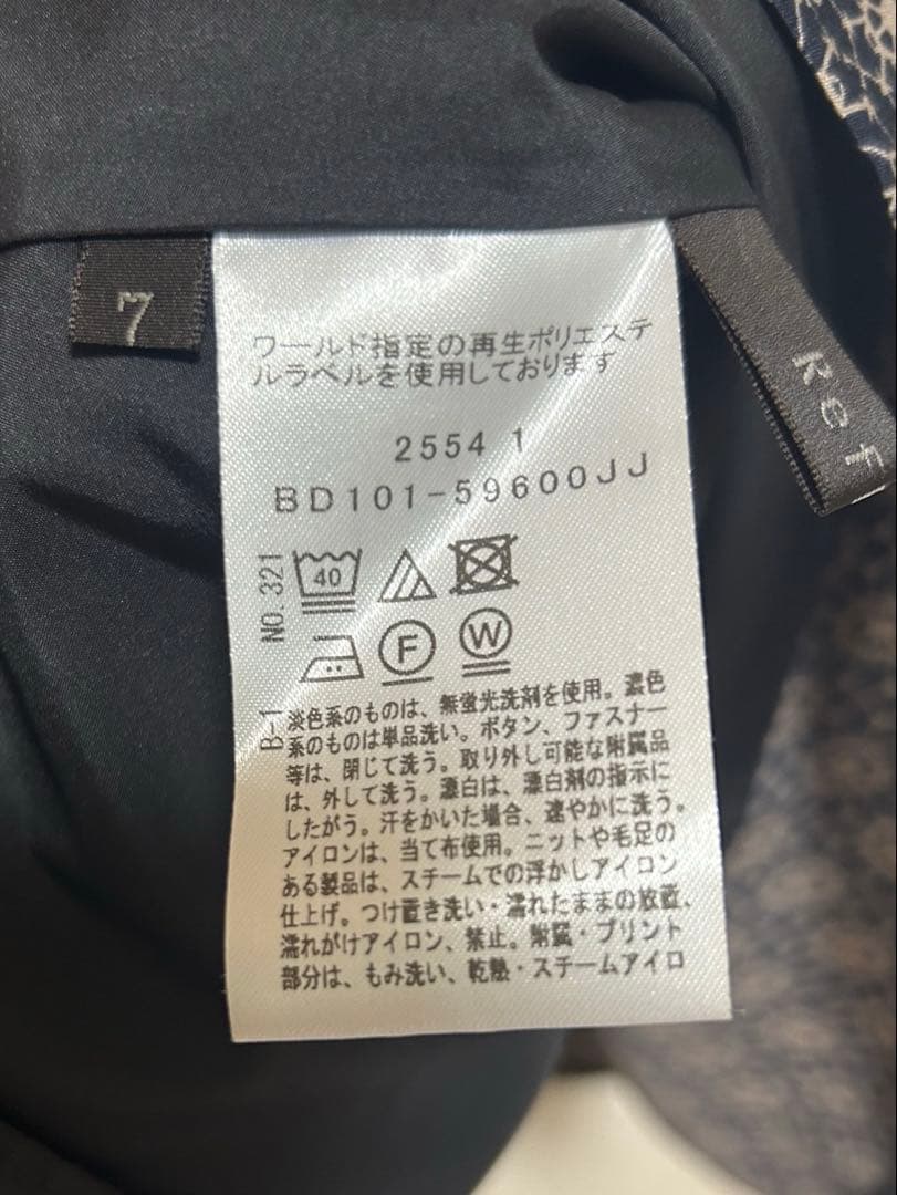リフレクト Reflect 幾何柄プリントワンピース　7号