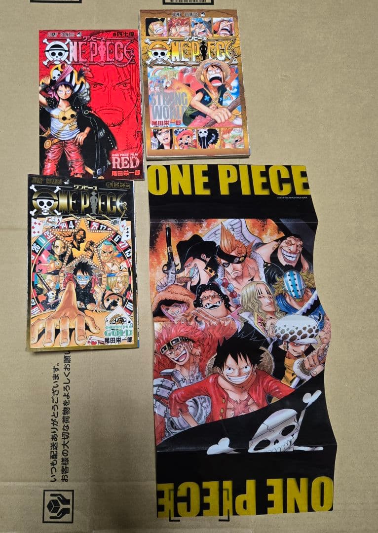 ワンピース ほぼ全巻1巻〜109巻　零巻.七七七巻.40億巻.限定ブックカバー