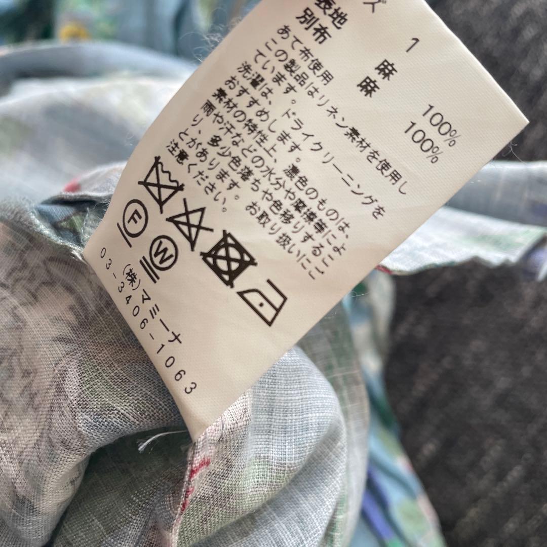 KEITA MARUYAMA ケイタマルヤマ　花柄フレア　リネン　スカート