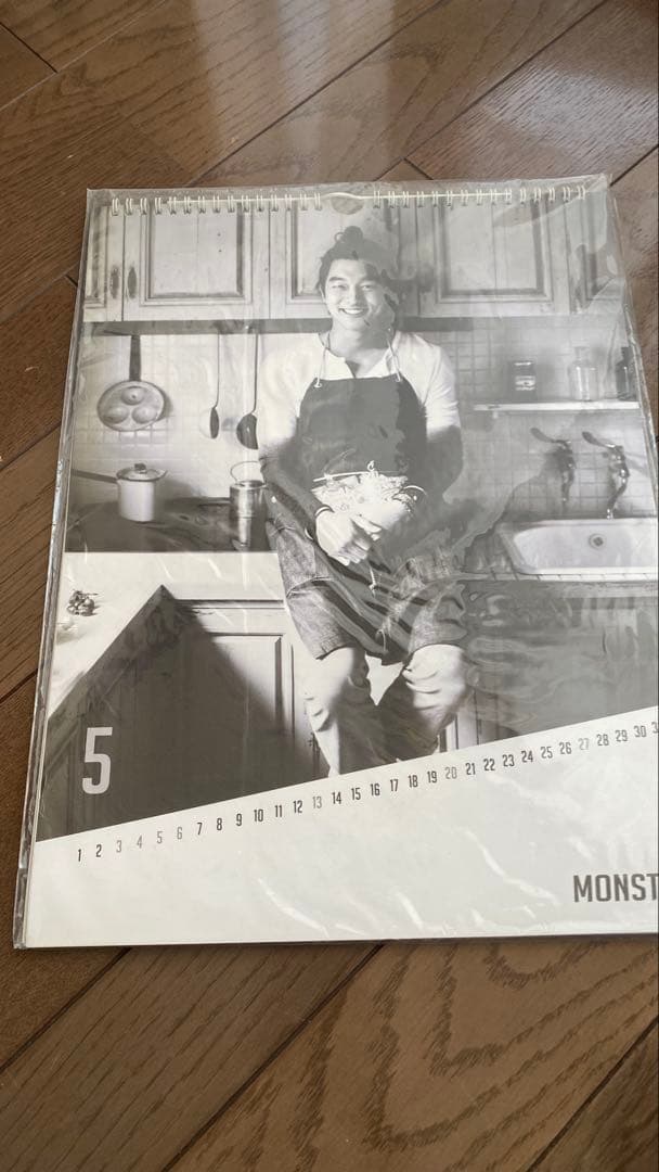 コン・ユ MONSTER関連雑誌とDVDセット 14点セット ファイル7枚付き