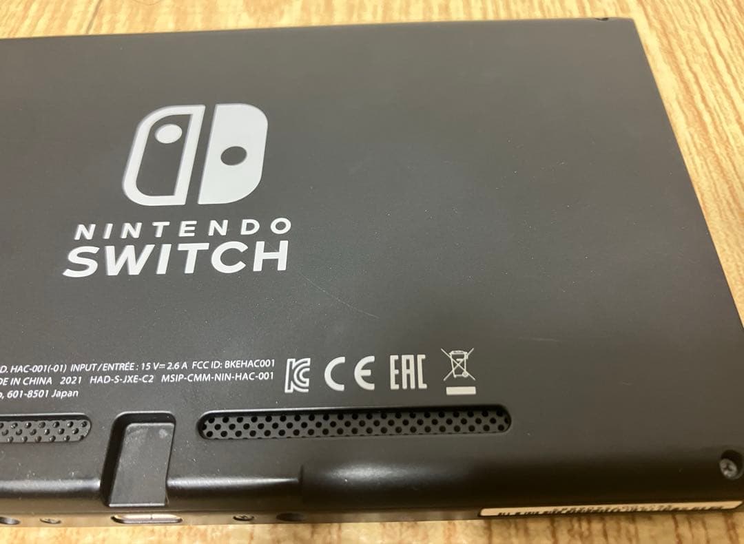 Nintendo Switch 本体 （バッテリー強化版）、ゲームソフト2本付き