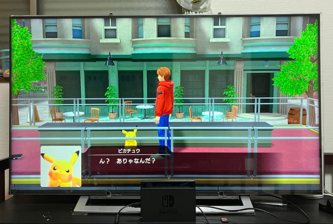 Nintendo Switch 本体 （バッテリー強化版）、ゲームソフト2本付き