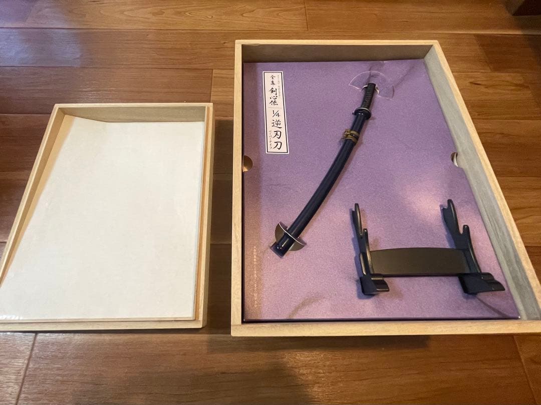 【全集剣心伝】DVD全22枚他欠品無しの完全版セット木箱入り