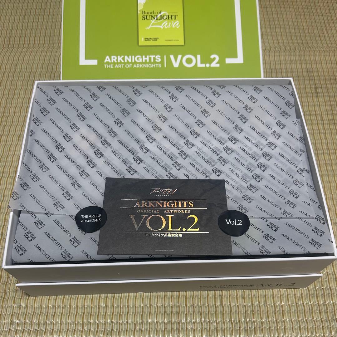 アークナイツ　美術設定資料集　VOL.2