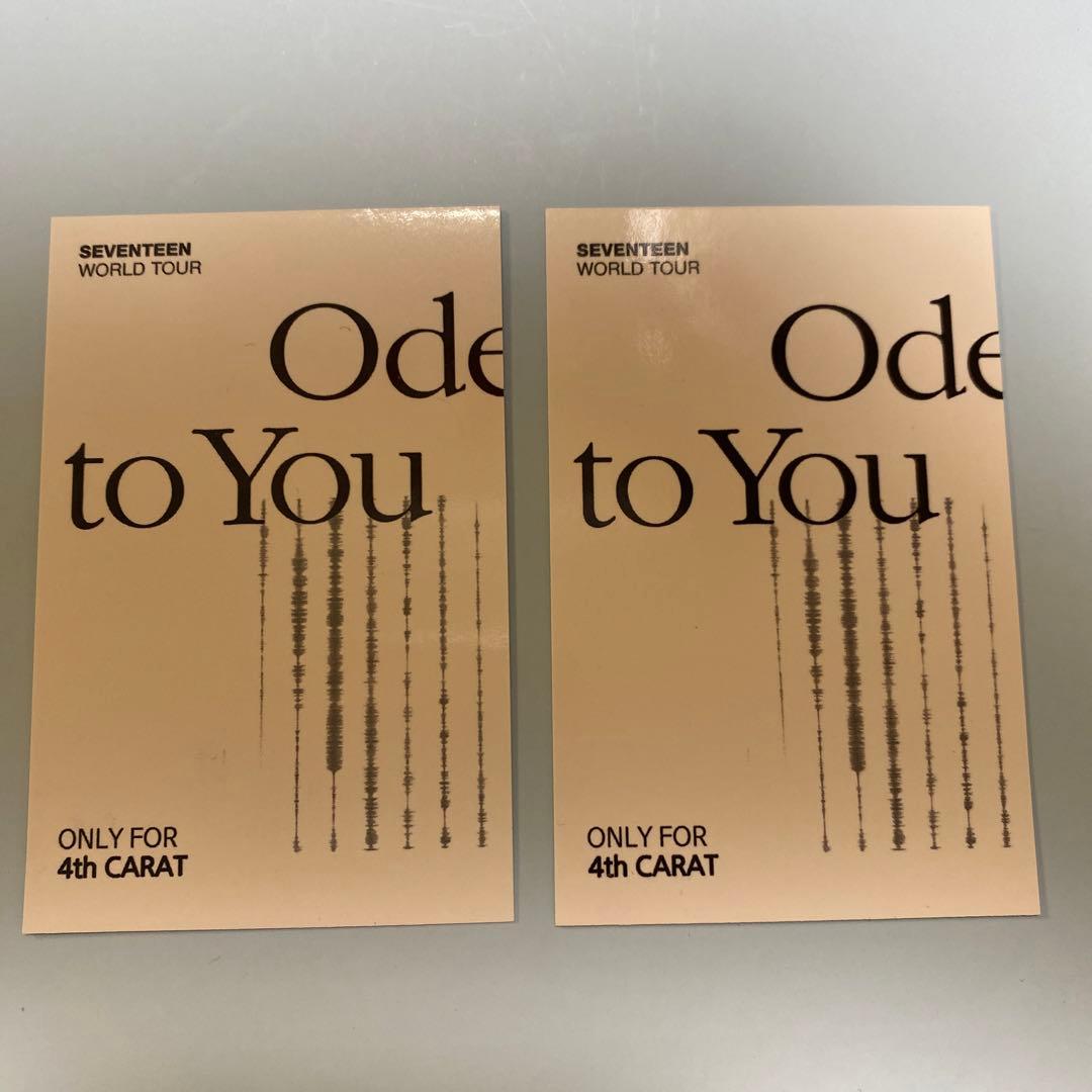 carat zone odetoyou ウジ　トレカ
