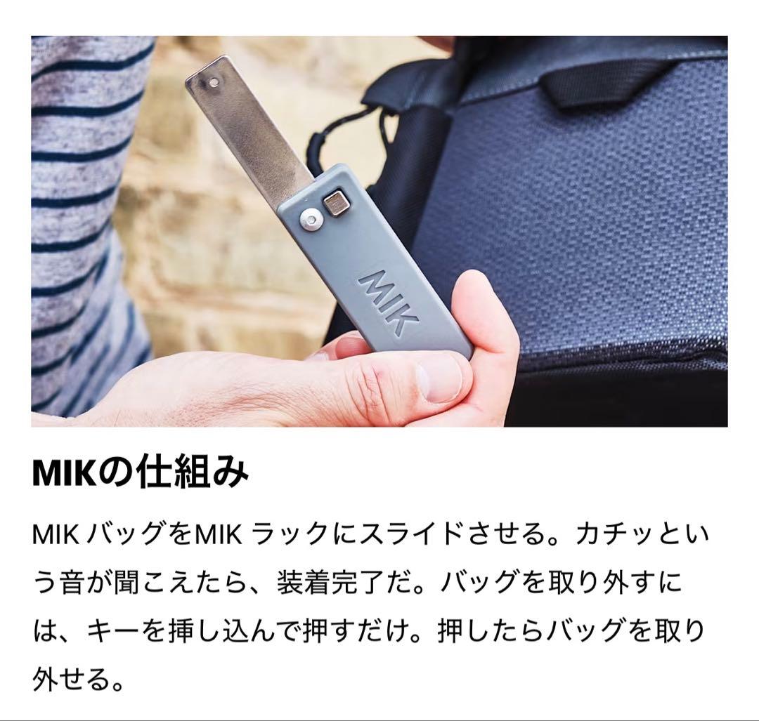 だ*ぐ様 美品!ボントレガー MIK ユーティリティ トランク バッグ　ブラック