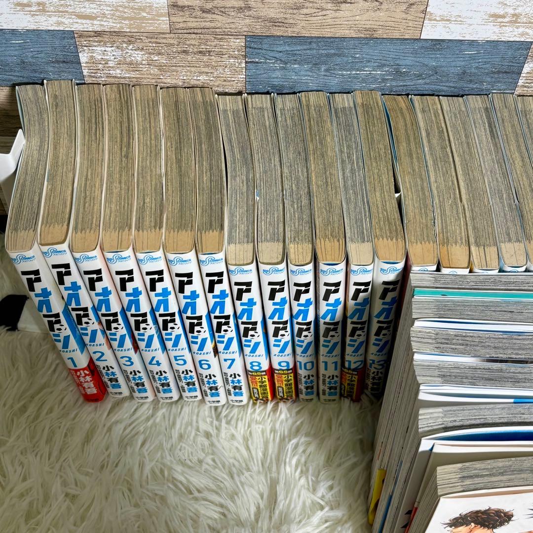 アオアシ　全巻セット　最新40巻＋ブラザーフット