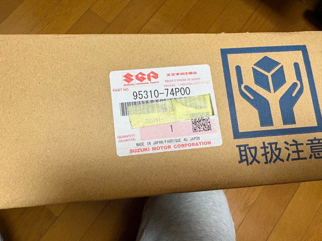 SUZUKI スペーシア mk53 純正部品 コンデンサ 95310-74P00